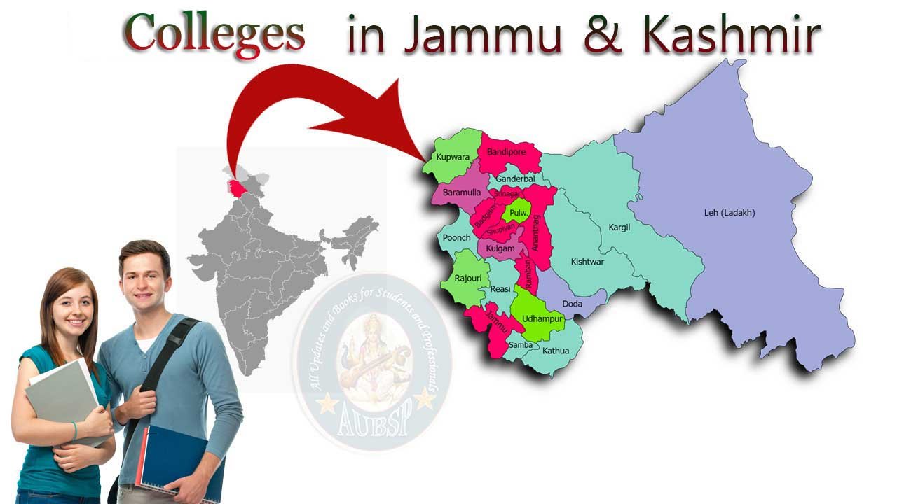 Colleges in Jammu Kashmir