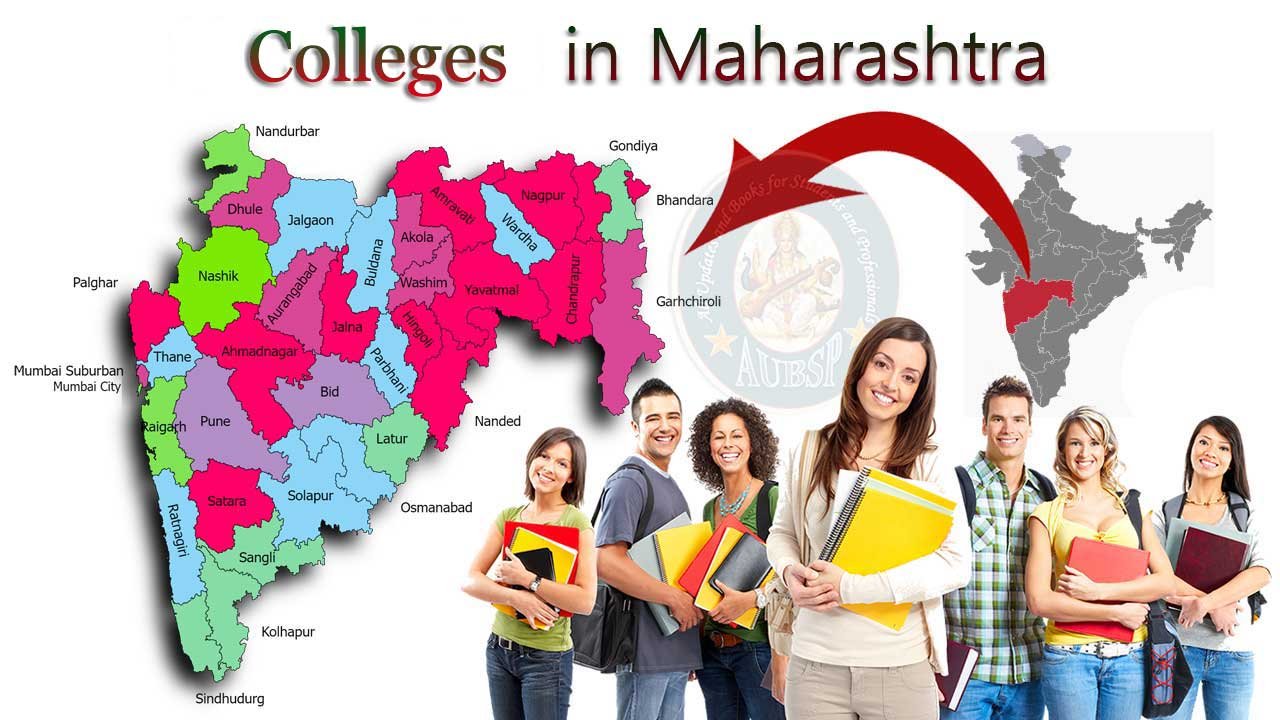 Colleges in Maharashtra