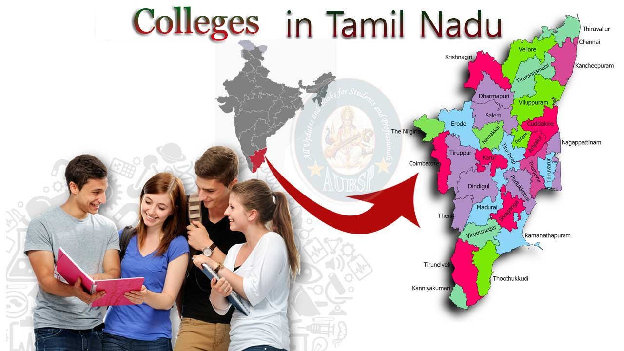 List of All Degree Colleges in Tamil Nadu for 2025 AUBSP