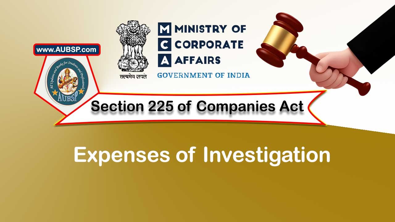 section 225 companies act