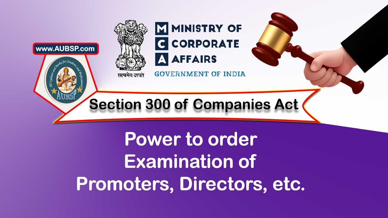 section 300 companies act