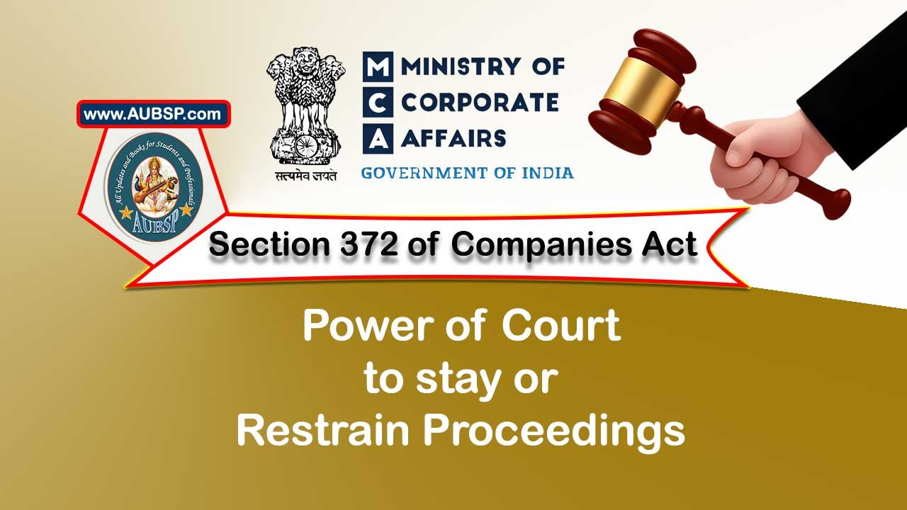 section 372 companies act