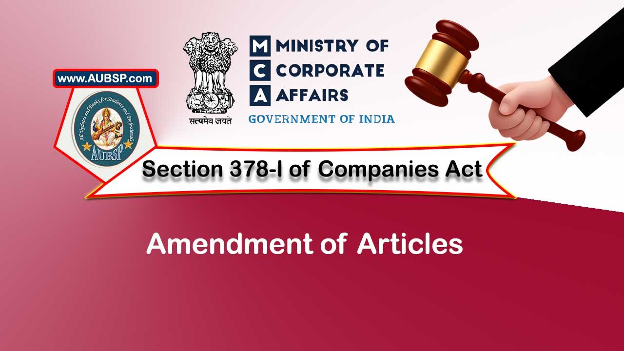 section 378I companies act