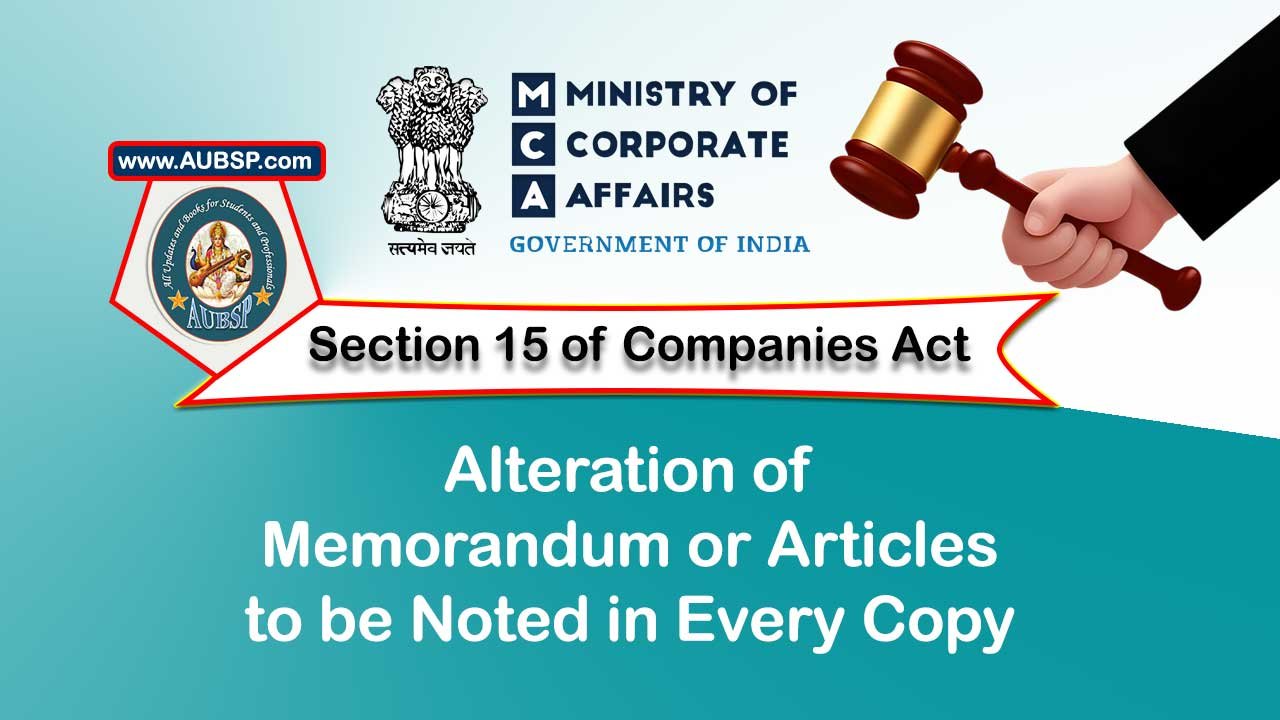 section 15 companies act