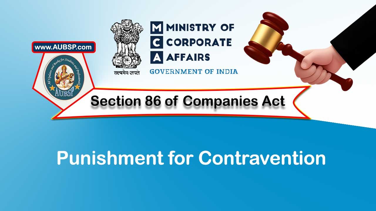 section 86 companies act