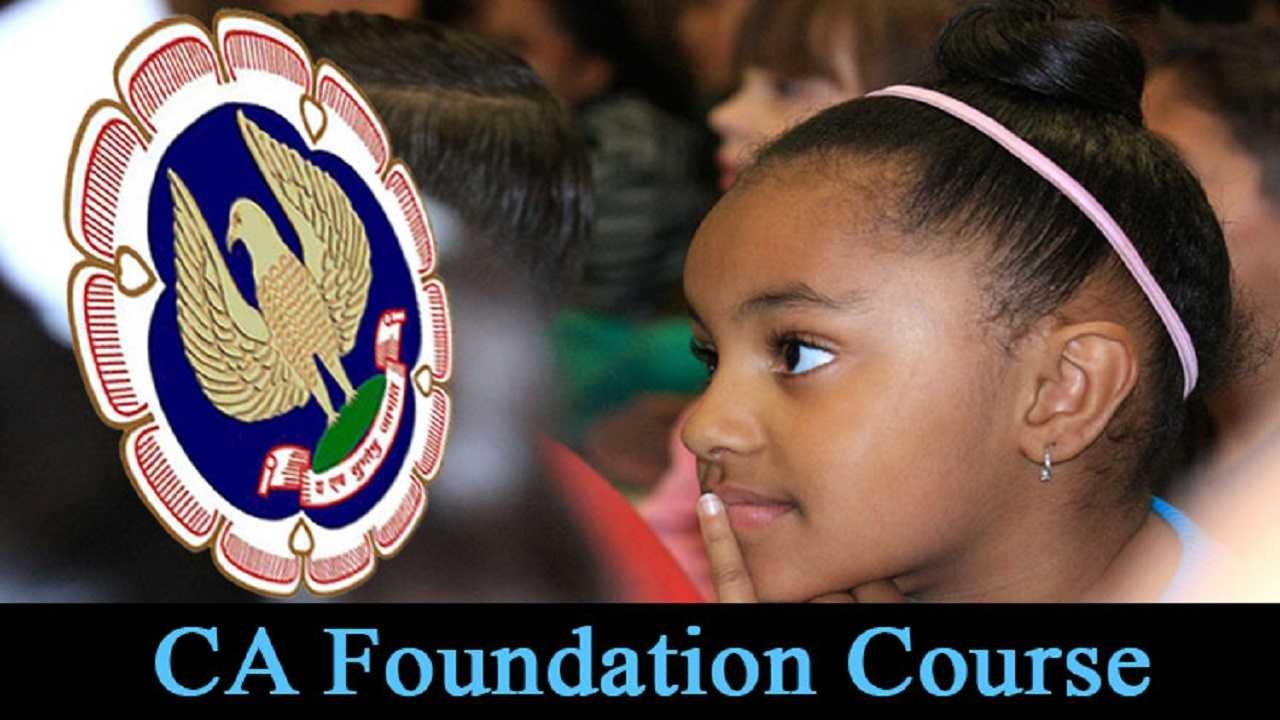 CA Foundation Course 2025 | Entry to Chartered Accountancy Course
