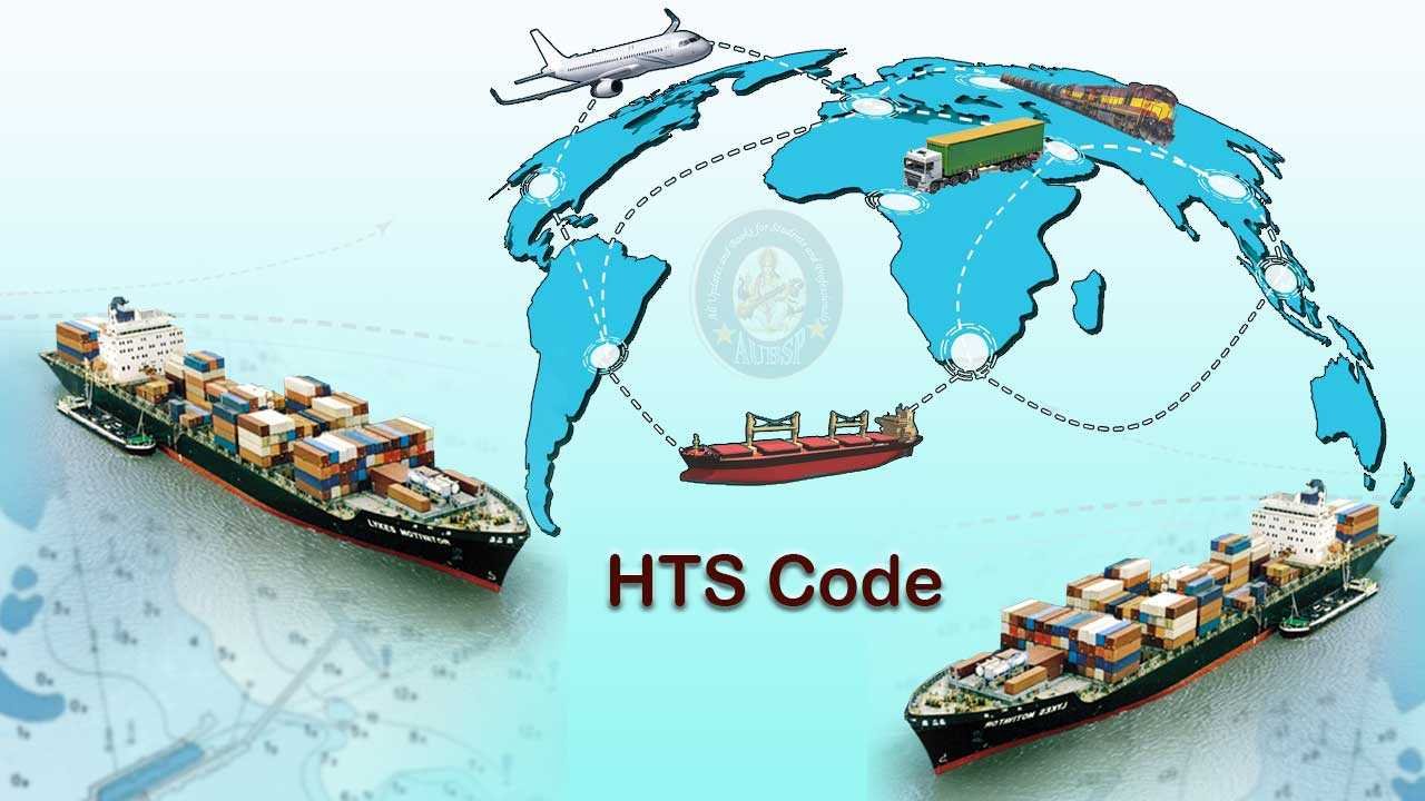 HTS Code