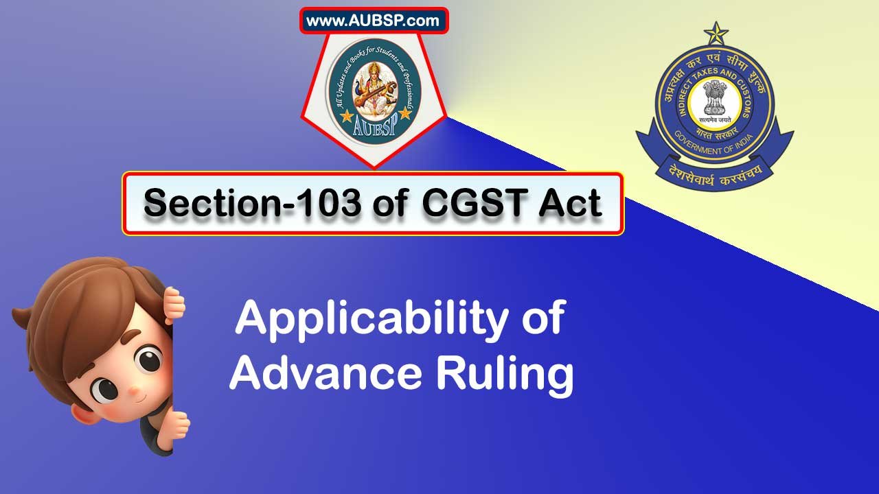 Section 103 CGST Act