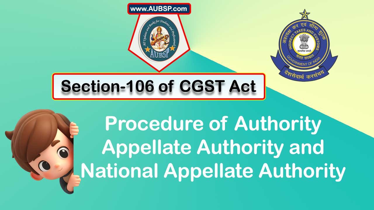 Section 106 CGST Act