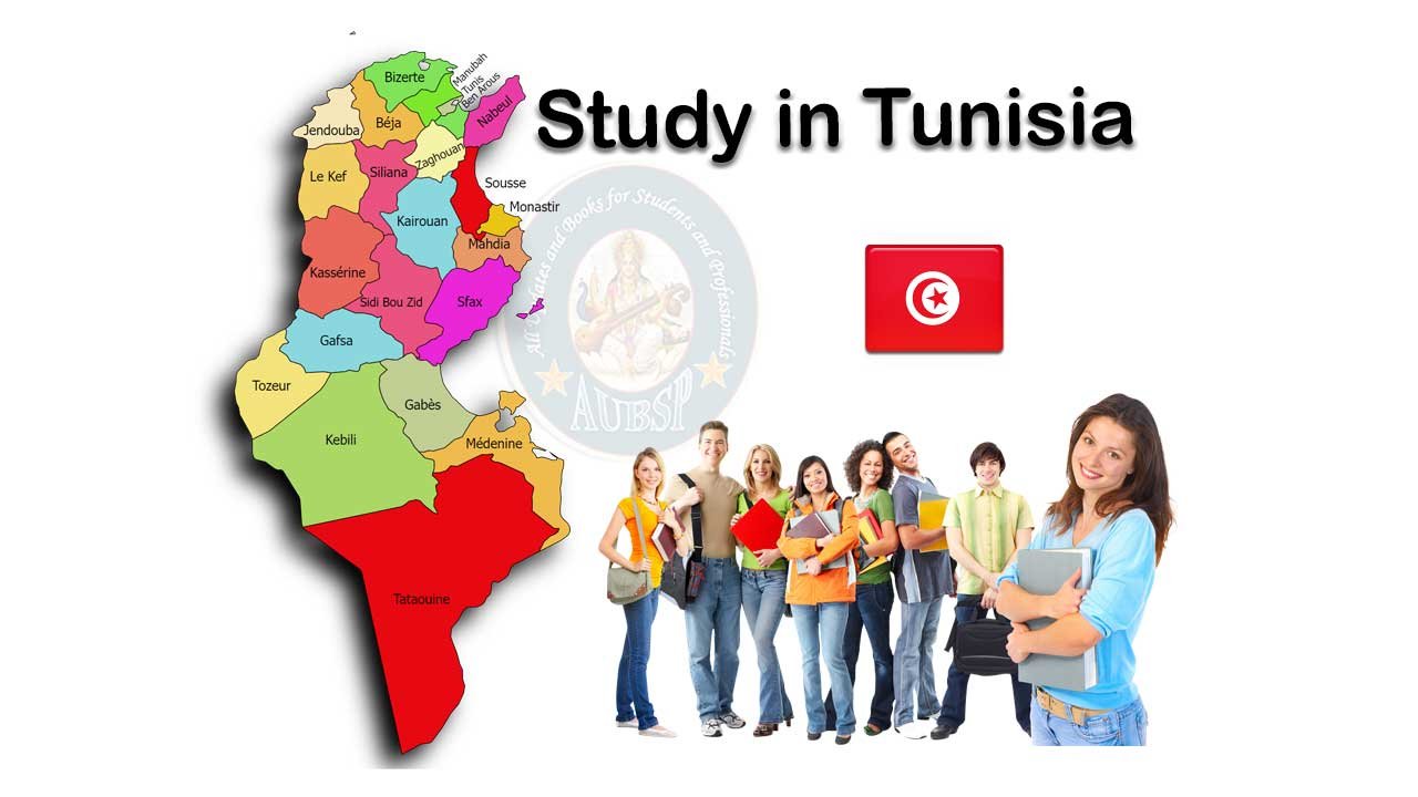 List of All Top Universities in Tunisia to Study Abroad 2025: Admission, Syllabus, Exam, Result