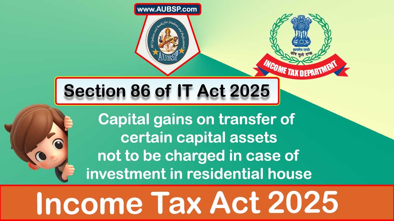 Income Tax Act 2025: Section 86 for Tax Year 2026-27