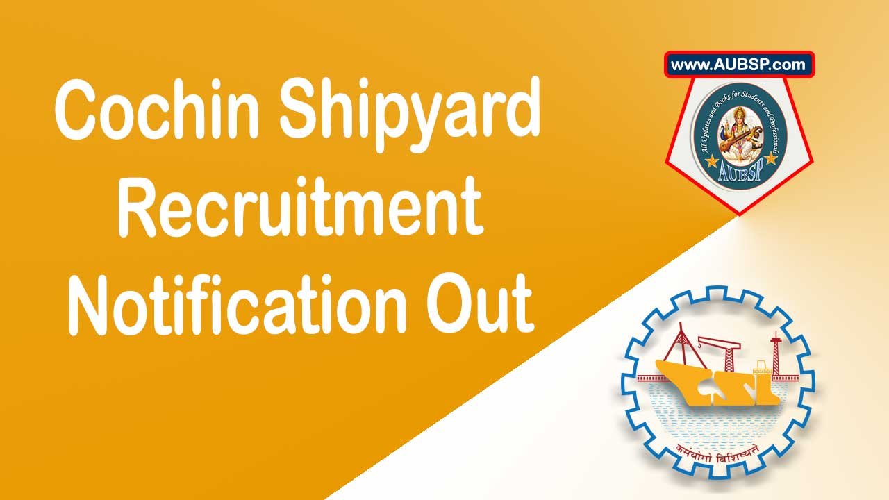 Cochin Shipyard Jobs