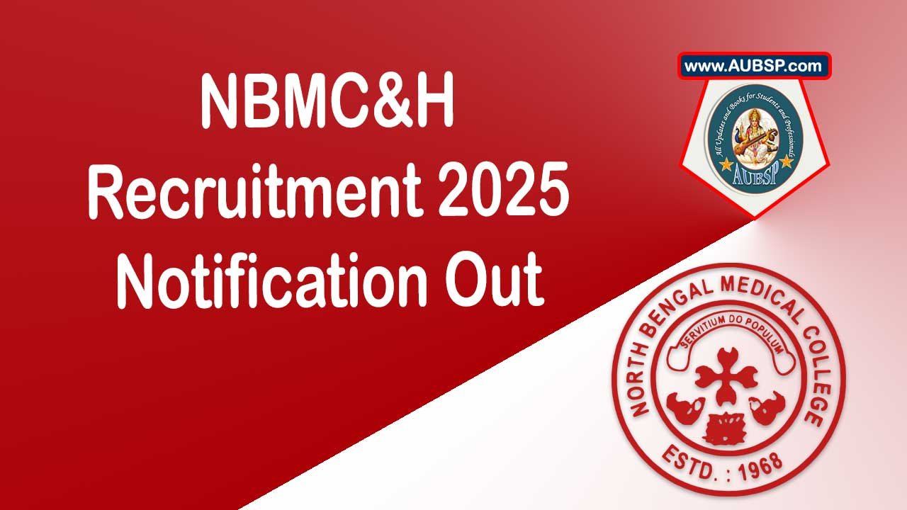 NBMCH Recruitment