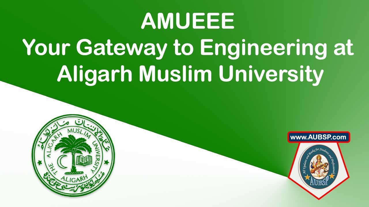 AMUEEE Entrance Exams