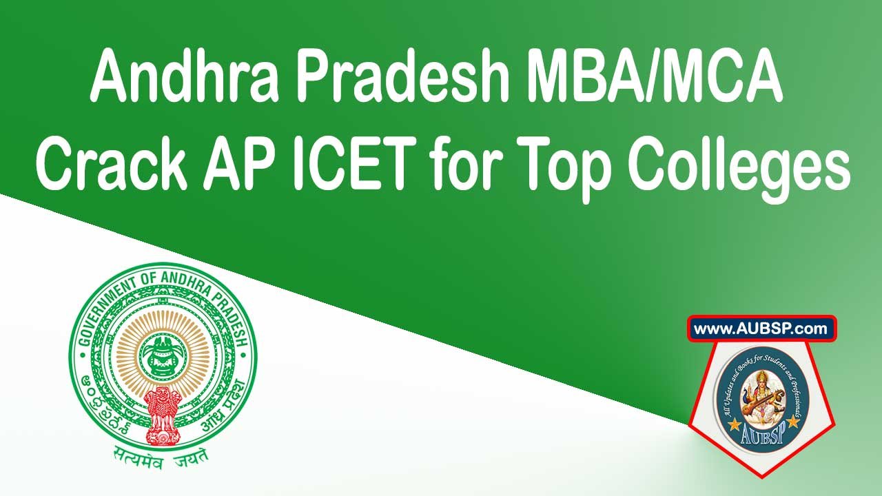 AP ICET 2026: Your Gateway to MBA and MCA in Andhra Pradesh