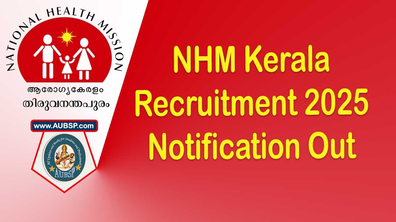 NHM Kerala Recruitment 2025: Apply Online for Trainee Staff Posts under e-Health Project in Thrissur