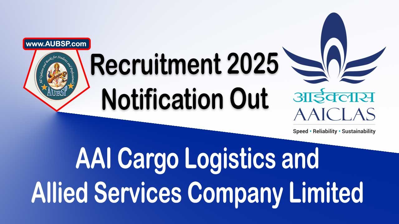 AAICLAS Security Screener Recruitment 2025: Apply Online for Fresher Vacancies Across India