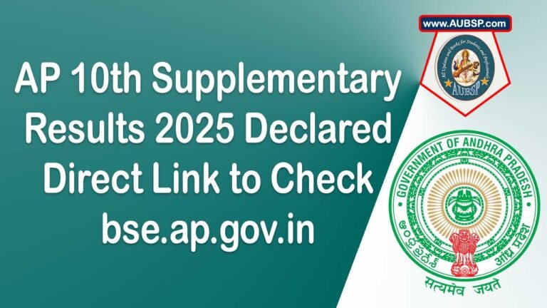 AP 10th Supplementary Results 2025 Declared – Direct Link, Marksheet ...