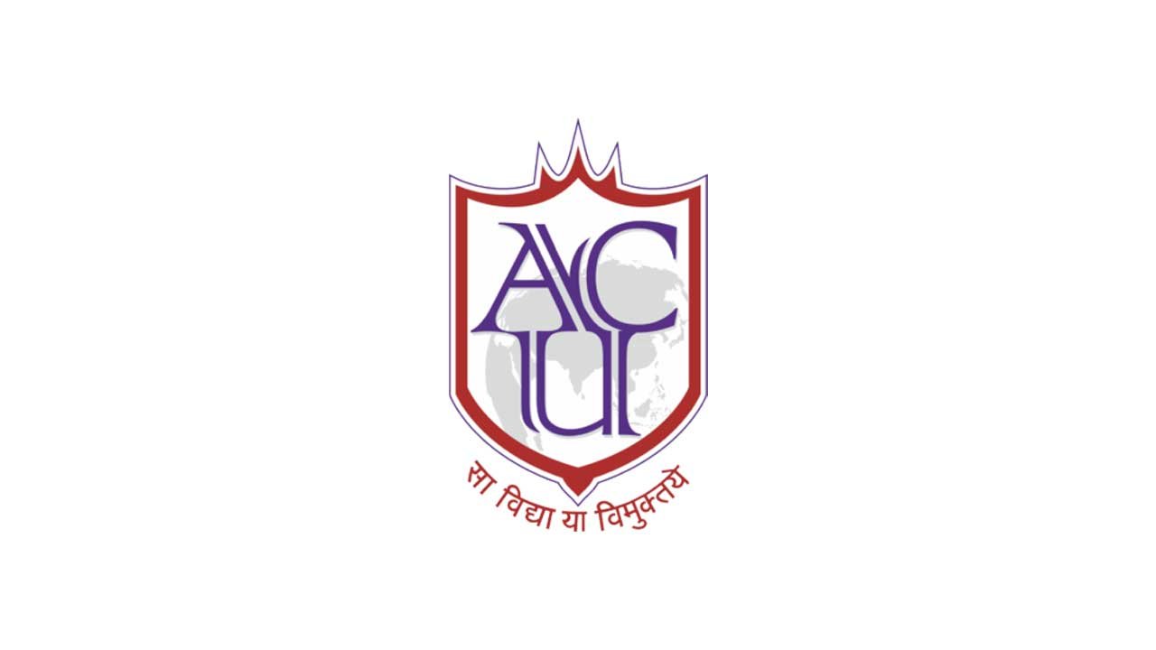 Adichunchanagiri University Karnataka – NAAC A+ Accredited, Holistic Education and Research Excellence
