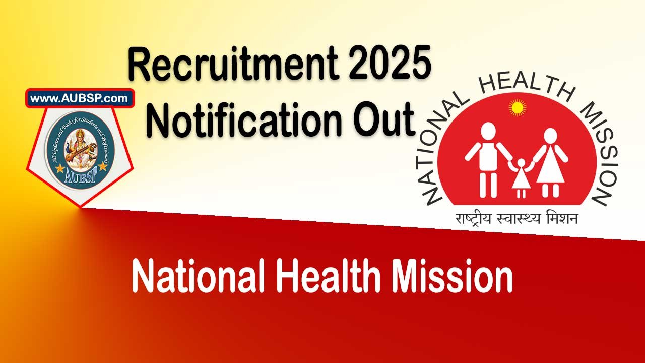 NHM Consultant-Blood Cell Recruitment 2025: Eligibility, Salary, Apply Online at nhsrcindia.org
