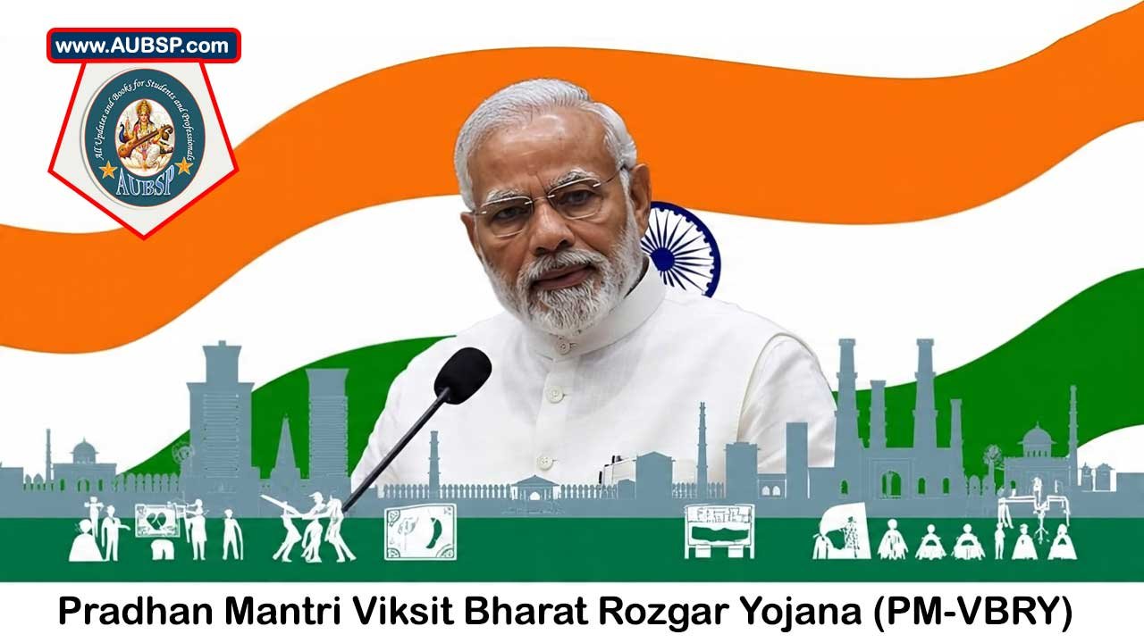 3.5 Crore Jobs Coming! PM-VBRY 2025 Full Details – Eligibility, Salary Limit and Application