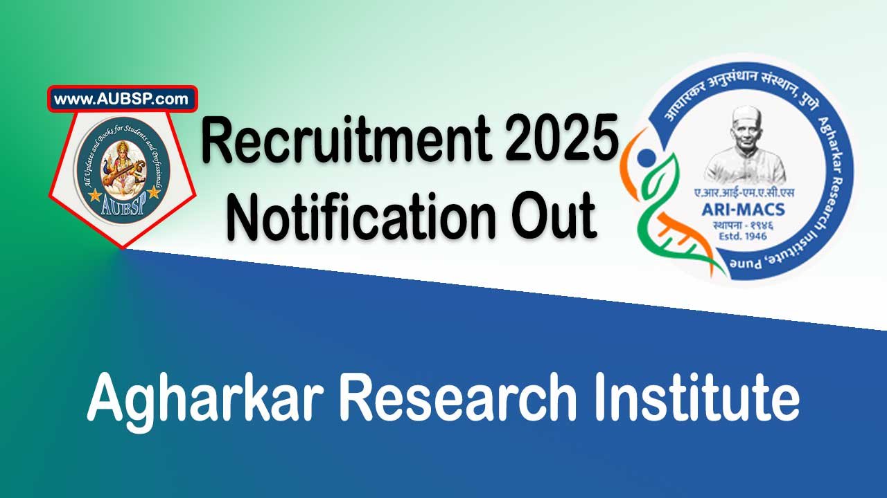 Exciting Job Alert: Apply for Project Assistant Post in AI-Powered Environmental Monitoring at ARI Pune | ₹20,000+HRA Stipend – Apply by 18th Oct 2025