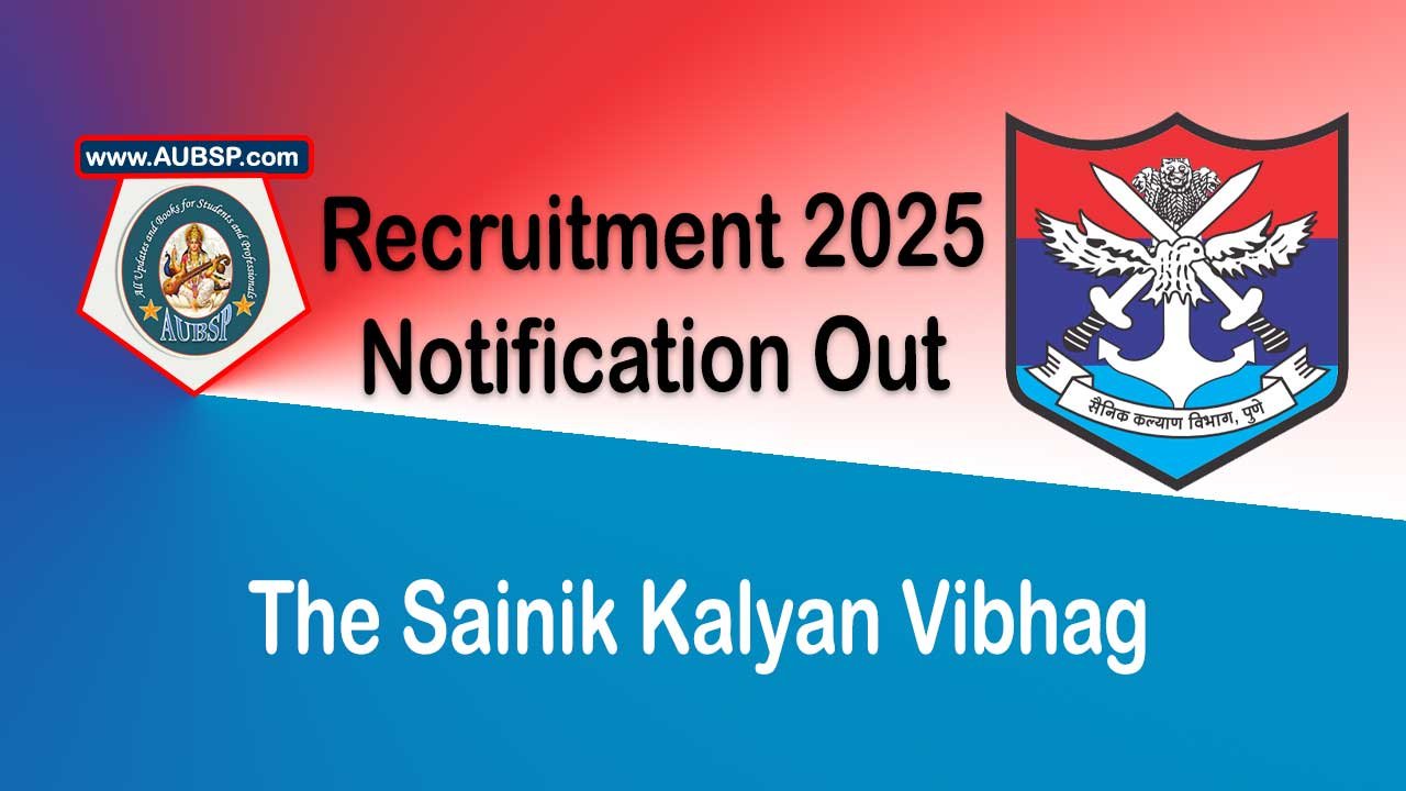 Sainik Kalyan Vibhag Recruitment
