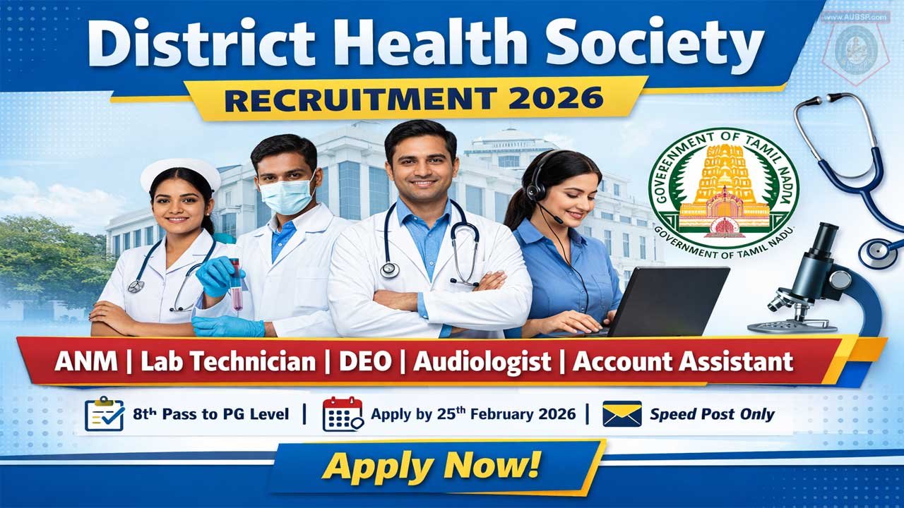 District Health Society Recruitment
