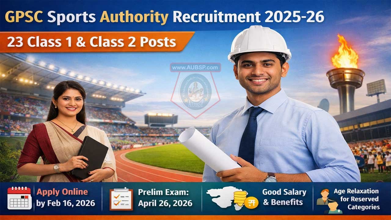 GPSC Sports Authority of Gujarat Recruitment 2025-26: Complete Guide to 23 Engineering & Administrative Posts