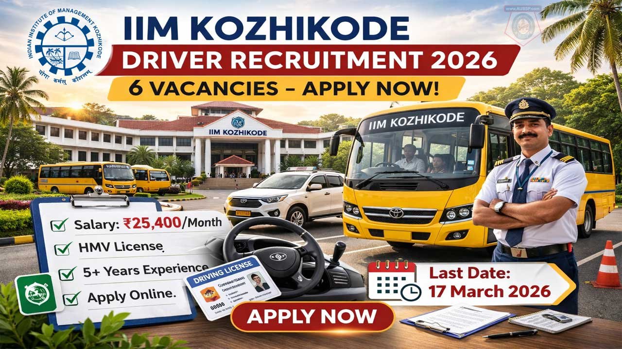 IIM Kozhikode Driver Jobs
