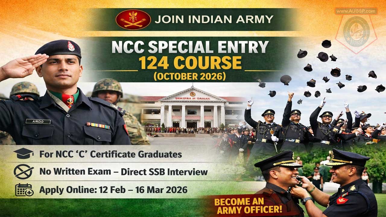 NCC Special Entry