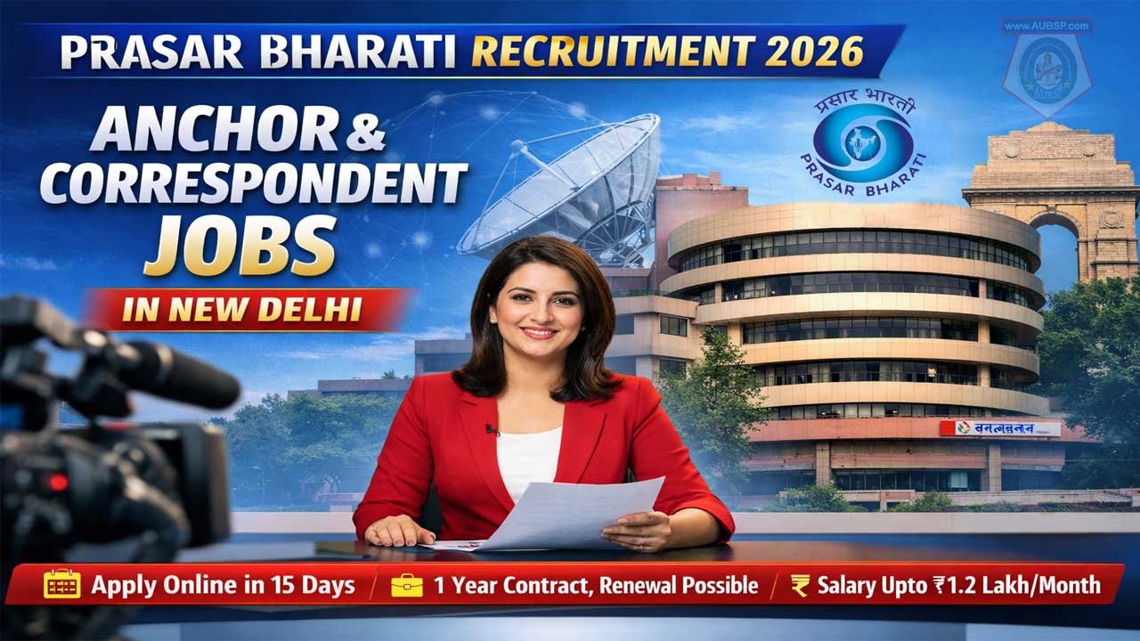 Prasar Bharati Recruitment