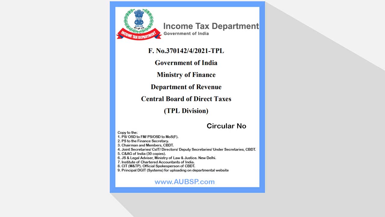 CBDT Circular No. 14/2022: Order u/s 119 in relation to Section 194S TDS