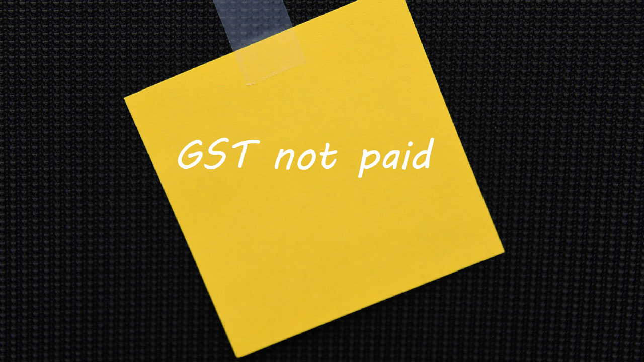 Section 73 of GST Act: GST not paid or ITC Wrongly Availed